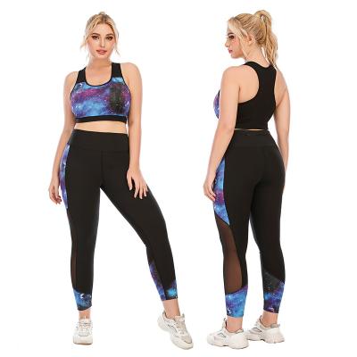 China Logo Workout Yoga Sets High-elastic Plus Size Recycled Breathable Wholesale Custom Quick-drying Solid Color High Waist Leggings for sale