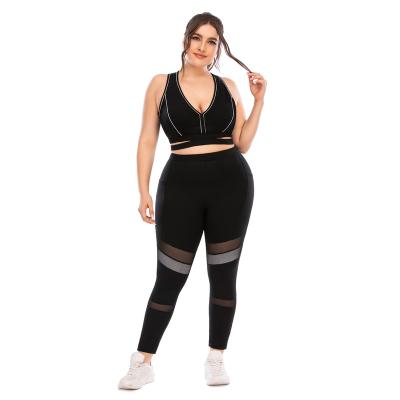 China 2022 QUICK DRY Breathable Nylon Yoga Pants Set XL Plus Size Workout Clothes Tight Butt Fitness Plus Size Yoga Pants for sale