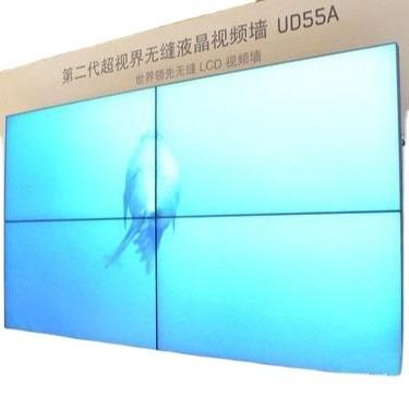 China LGBOE Panel 2x2 3x3 LCD Video Wall 49inch 3.5mm Ultra Narrow Bezel frame Controller à venda