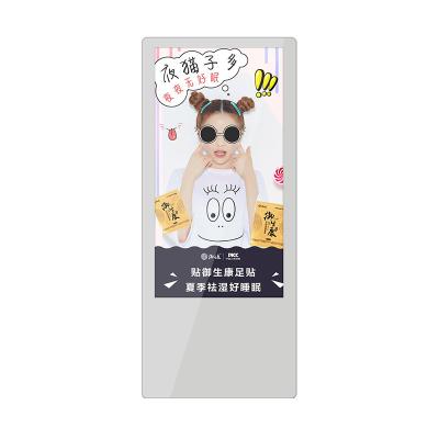 中国 Ultra thin 18.5inch android wall mounted elevator advertising player with CMS software 販売のため