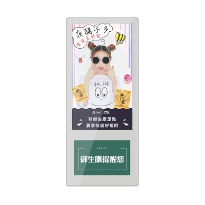 中国 Double screen 18.5inch elevator advertising players digital signage and displays wall mounted 販売のため