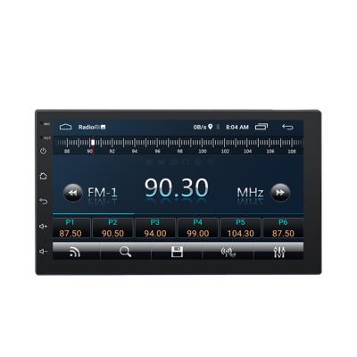 China Unique design supports car stereo 4*45w 7105 audio maximum power car radio for sale