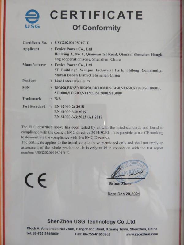 CE - Shenzhen Fenice Power Technology Co., Ltd.