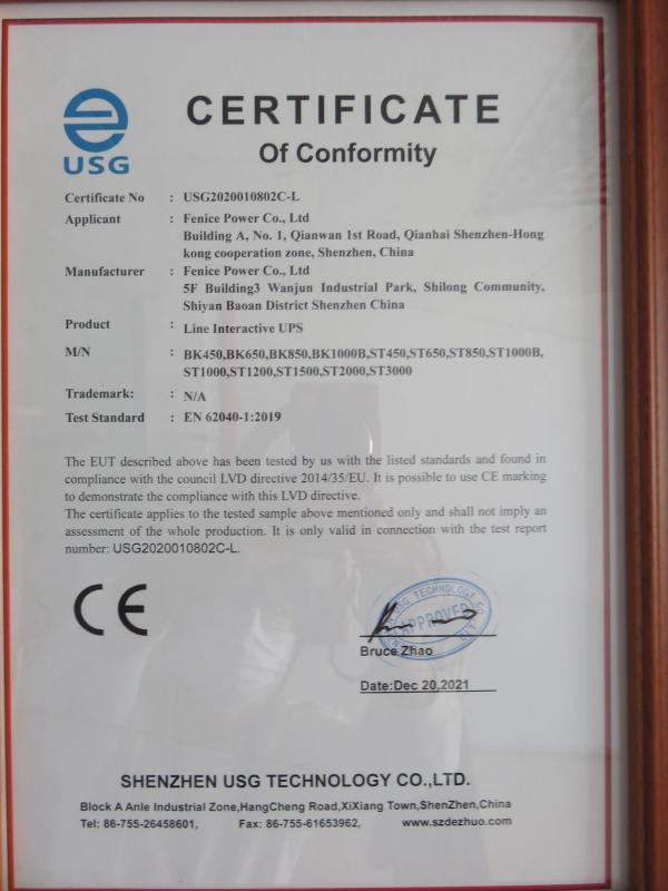 CE - Shenzhen Fenice Power Technology Co., Ltd.