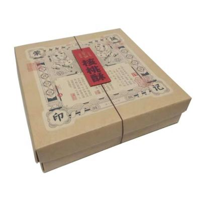 China Custom Printed Biodegradable Kraft Paper Packaging Box With Inner Tray Style Gift Box Natural Pastry Packaging Box With Elastic Band And Logo Label for sale