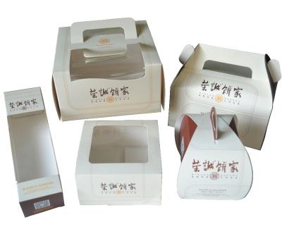 China Biodegradable custom printed bakery box, bakery packaging box for sale