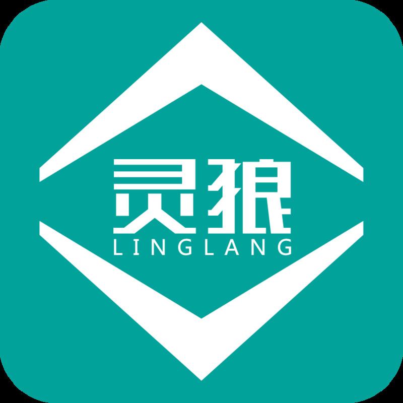 Verified China supplier - Xiamen Linglang Industrial Co., Ltd.