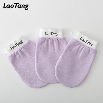 China EXFOLIATE korean exfoliate scrubbers slime body scrub glove exfoliating gloves with Terry Towel Inside for sale