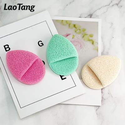 China Fast Delivery LAOTANG 100% Natural Facial Cleansing Sponge Konjac Sponge For Face Exfoliating And Facial Deep Pore Cleansing Sponge for sale