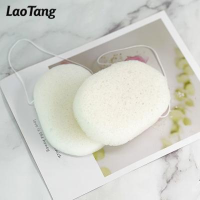 China Amazon Hot Sale New Product Konjak Wet Remover Facial Water Cleansing Washable Long Lasting Makeup Remover Pad for sale