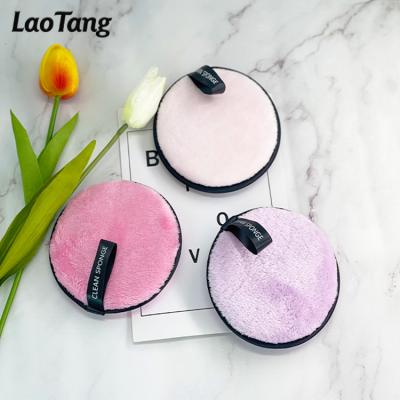 China Remover Ready To Ship Face Makeup Remover Pad Float Reusable Washable Cleansing Pad Wet Cleansing Remover Beat for sale