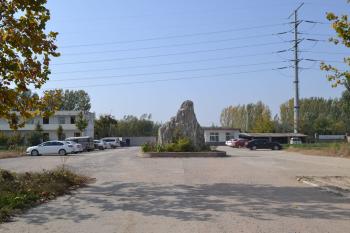 China Jinan Wanyou Packing Machinery Factory