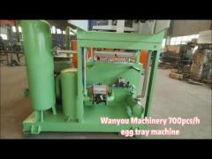 Automatic Paper Egg Tray Making Machine With Water Pool And Pulp Pool