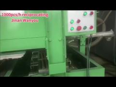 1 Mold Small Capacity Paper Egg Tray Making Machine Up And Down Forming Type