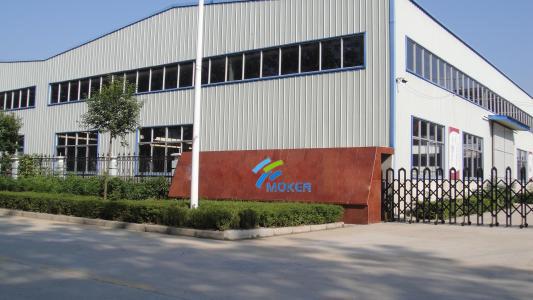 Verified China supplier - Shenzhen Meoker Technology Co., Ltd.