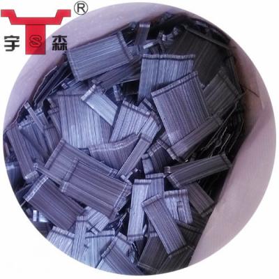 China Yusen Industrial High Tensile Strength 1250Mpa Bonded Steel Fiber For Concrete Reinforcement for sale