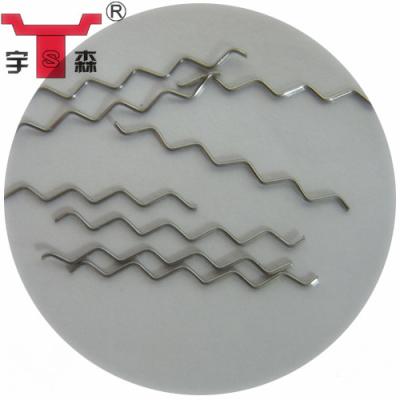 China Modern corrugated stainless steel fiber for concrete reinforcement for sale