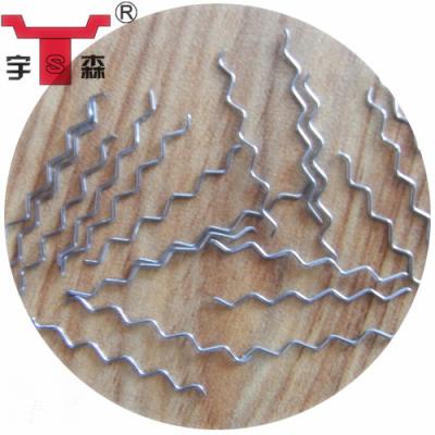 China Modern SS304 corrugated steel fiber for concrete reinforcement for sale