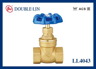 China DZR 2 Inch Brass Gate Valve for sale