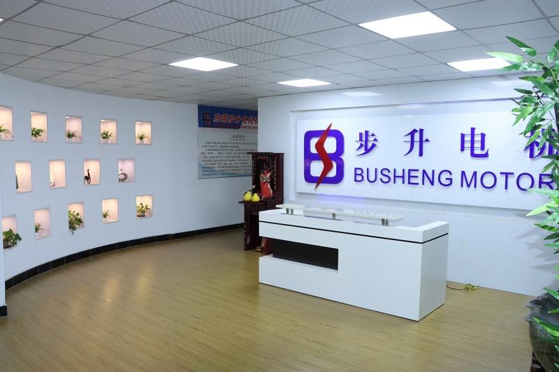 Verified China supplier - Dongguan Risheng Technology Co., Ltd.