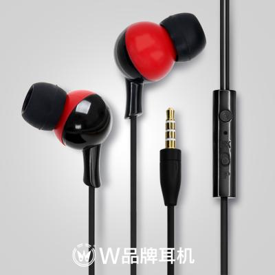 China Auriculares negros de los auriculares de botón de los accesorios de Iphone 5s con el conector estéreo de 3,5 milímetros en venta