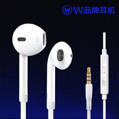 China Auriculares blancos de Samsung Apple Iphone 5s, estéreo estupendo en oído en venta