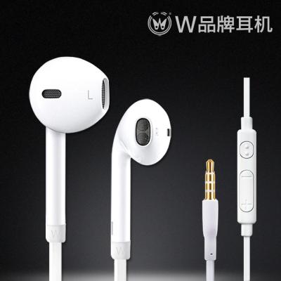 China Auriculares prácticos del auricular de botón de los accesorios de Iphone 5s para el teléfono celular en venta