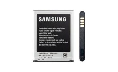 China Bateria de íon de lítio recarregável de 2100 Mah, bateria de Samsung I9300 à venda