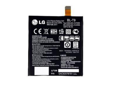 Chine batterie de polymère de Li-Ion de 3.7volt 2300mah, connexion 5 de batterie lithium-ion rechargeable d'atterrisseur à vendre