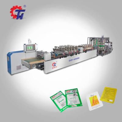 China Full Automatic Bag Three Side Use Pet Bag Food Packaging Machine Three Side Bag Sealing Packing Machine for sale