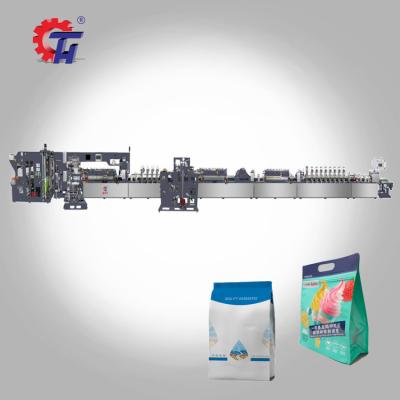 China Automatic Hotel Vending Top Rack Up Zipper Pouch Making Machine Eight Side Bag Sealing Packing Machine for sale