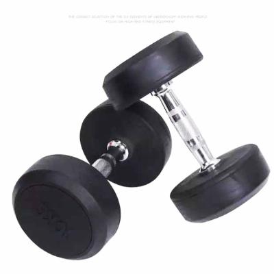 China Practice Arm Muscle Fitness Equipment Supplies Personal Fitness Dumbbell Gym Dumbbell for sale