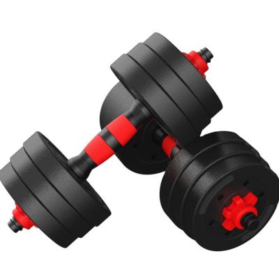 China High Quality Durable And Anti-corrosion Gym Fitness Equipment Dumbbell Set 20/30/40 Kg Adjustable Dumbbell for sale