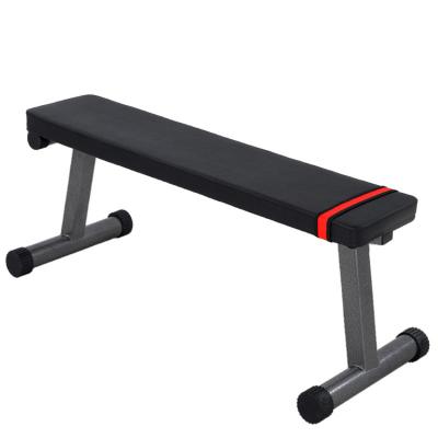 China Modern Multifunctional Fitness Training Equipment Household Flat Bench Sit Up Foldable Fitness Chair for sale