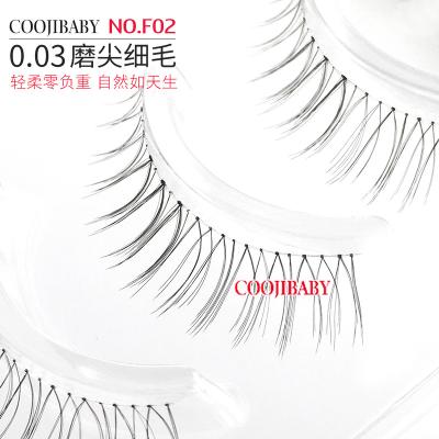 China Ultra Fine 0.03 Natural Edged False Eyelash Natural Cross Air Sensitive Transparent Soft Rod Top Eyelash for sale