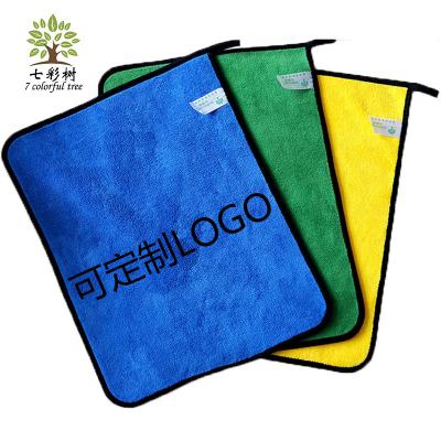 China Two Color Coral Velvet Car Towel QUICK DRY Thickened Car Towel Wash Cloth Cleaning Cloth Logo Car Wash Towel for sale