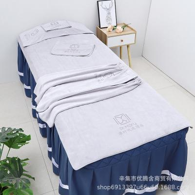 China Baotou QUICK DRY special water management skin towel beauty salon bath towel bath skirt bed towel absorbing set for sale