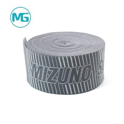 China Microfiber Elastic Adjustable Custom Elastic Band Jacquard Belt Letter Jacquard Sewing Elastic Tape for sale