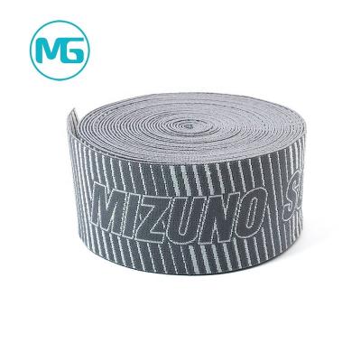 China Jacquard Jacquard Elastic Fabric Customizable Elastic Band High Elastic Woven Knitted Tape for sale