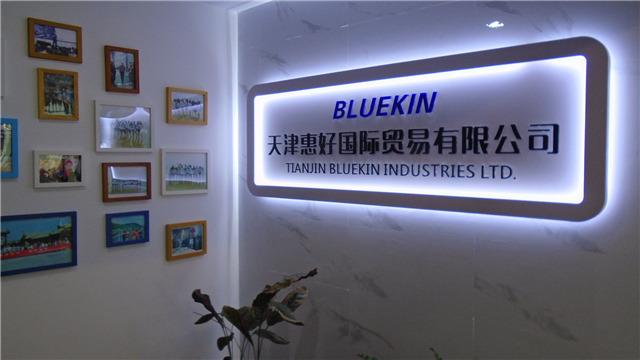 Verified China supplier - Tianjin Bluekin Industries Limited