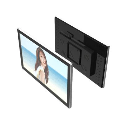 China New Metal Style Best Selling Quality 27inch Metal Frame Industrial Wall Enclosed Mount LCD Display General Touch 100% Tested for sale