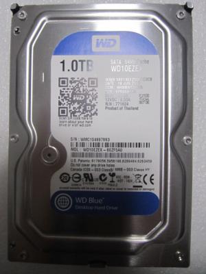 China 7200 Geheime voorgeheugen van de de Harde schijfaandrijving van t/min het Blauwe WD10EZEX 1TB 64MB HDD SATA 1TB Te koop