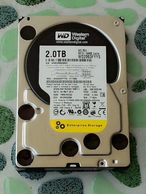 中国 3.5 インチ SATA デスクトップ サーバー ハード ディスク WD2002FAEX の内部ハード・ドライブ 2TB 販売のため