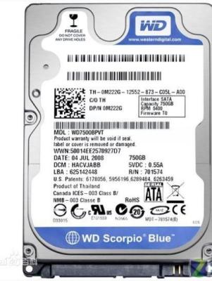 China Originele WD Blauwe 750GB 2.5 duimlaptop harde aandrijving SATA 6.0Gb/s WD7500BPVX Te koop