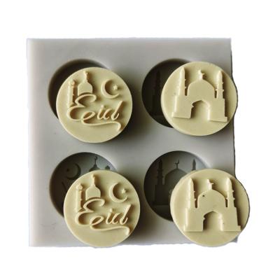 China Sustainable Popular Hot Selling Muslim Type Islam Molds Cake Decorating Silicone Molds for sale