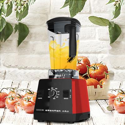 China Multifunctional Amazon Vends Wall Breaker 2.5L High Speed ​​Commercial Blender for sale