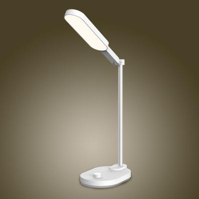 China Farmhouse Kamisafe LED Desk Lamp Wireless Charged Eye Protection Reading Lamp for sale