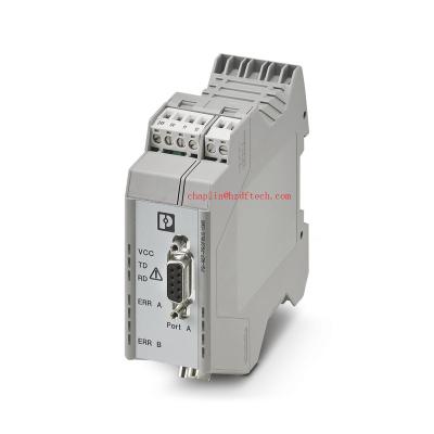 China PHOENIX Repeater - PSI-REP-PROFIBUS / 12MB-2708863 new original 35*99*105mm for sale