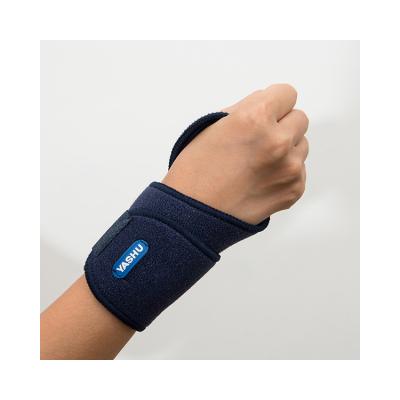 China Selling High Quality Custom Orthodontic Adult Arm Wrist Warmers for sale