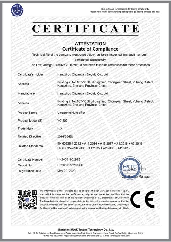 CE - Hangzhou Chuantian Electric Co., Ltd.